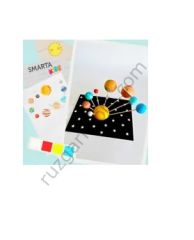 HAVAYLA KURUYAN MODELLEME HAMURU MAVİ