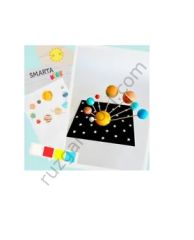 HAVAYLA KURUYAN MODELLEME HAMURU SARI