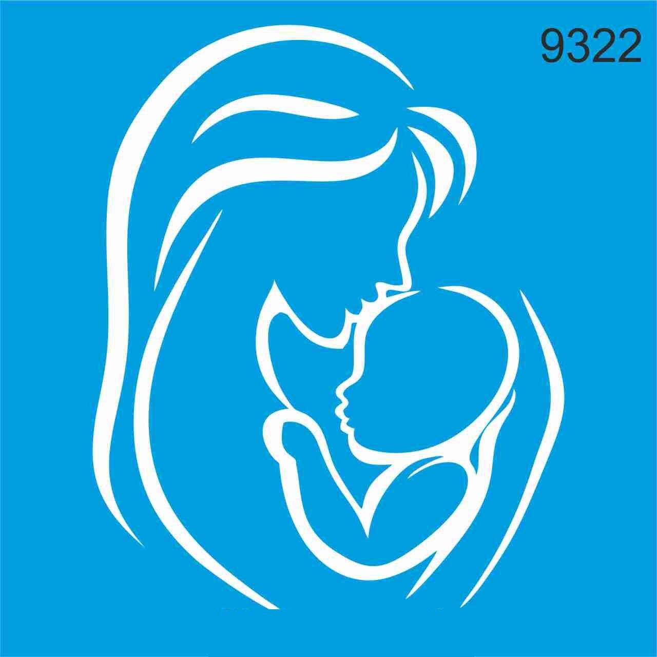 Stencıl Annem ve Ben Desen  - 9322