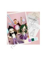 HAVAYLA KURUYAN MODELLEME HAMURU MOR