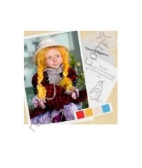 HAVAYLA KURUYAN MODELLEME HAMURU TEN