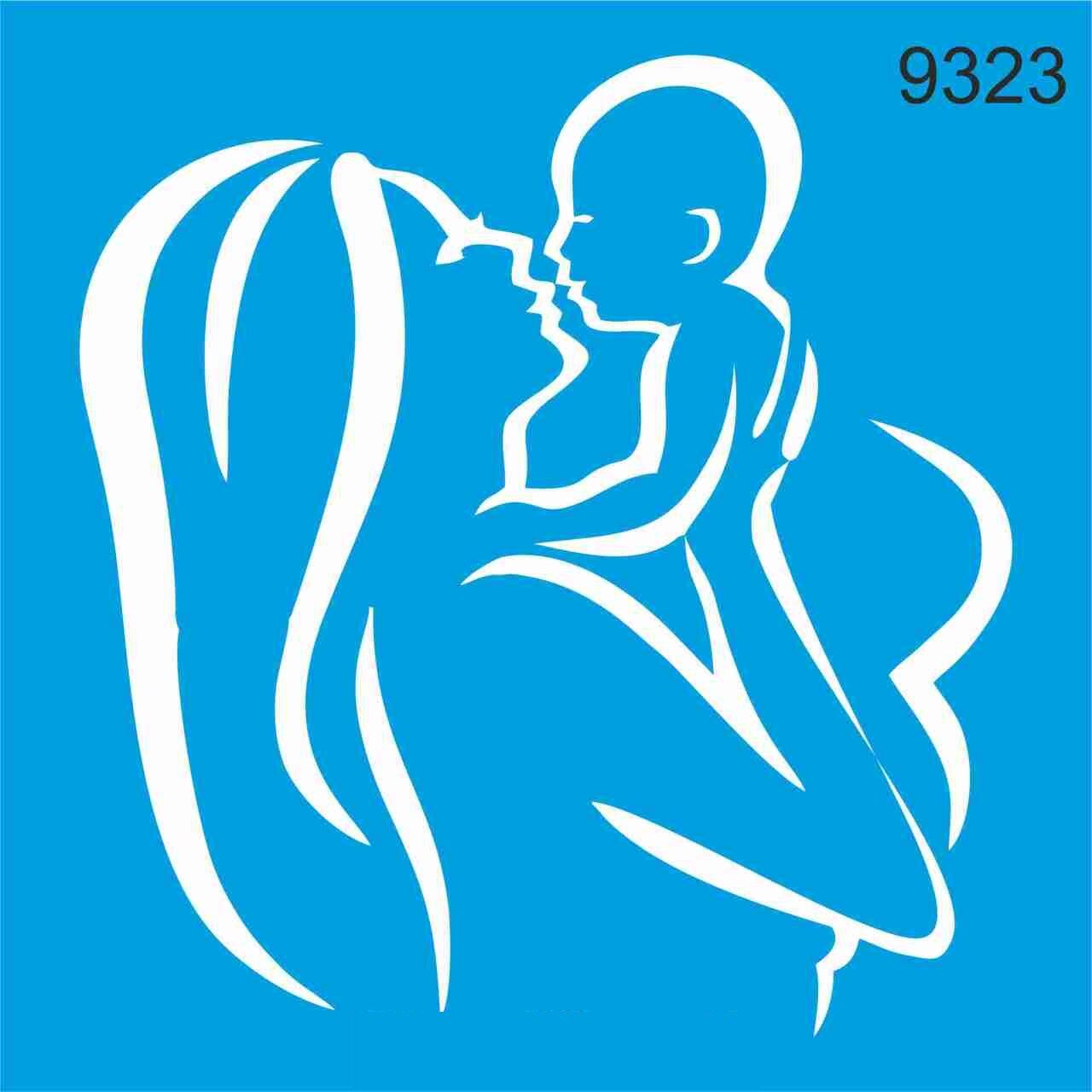 Stencıl Annem ve Ben Desen  - 9323