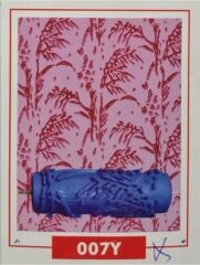 DEKORATİF DESENLİ RULO MODEL 007Y