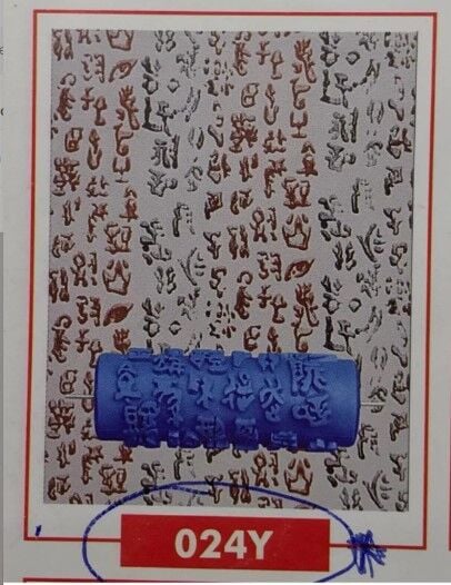 DEKORATİF DESENLİ RULO MODEL 024Y