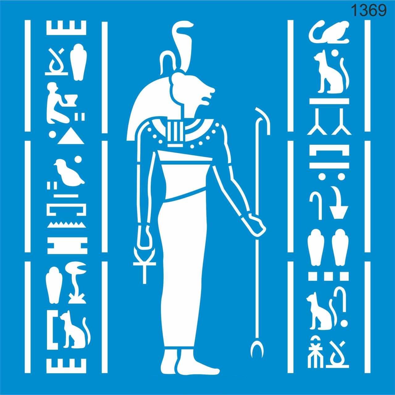 Stencıl Otantik Mısır Desen - 1369