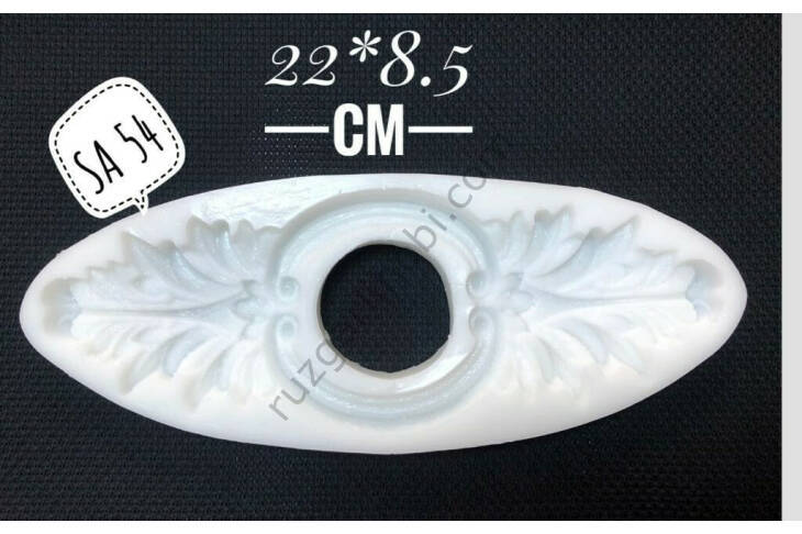 Model SA54 Aplik Silikon Kalıbı