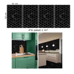 FAYANS ÜSTÜ PVC KAPLAMA 41 X 62 SİYAH PETEK DESEN-795